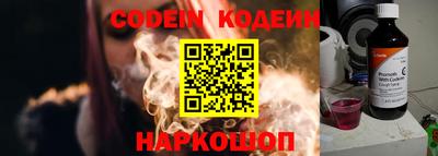 прущие крисы Бузулук