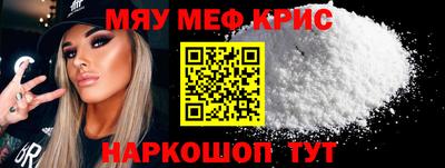 трава Будённовск
