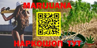 PSILOCYBIN Бугуруслан