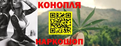прущие крисы Бузулук