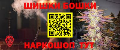 PSILOCYBIN Бугуруслан