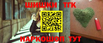 трава Будённовск