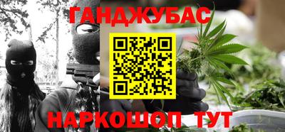 PSILOCYBIN Бугуруслан
