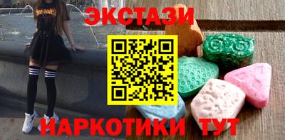 трава Будённовск