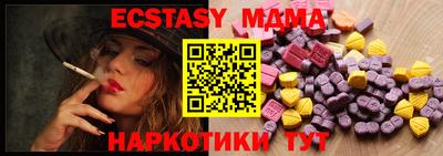 PSILOCYBIN Бугуруслан