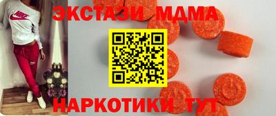 прущие крисы Бузулук