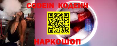 прущие крисы Бузулук