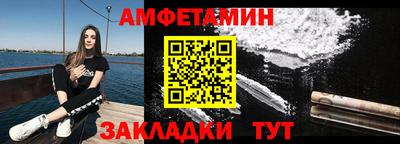 PSILOCYBIN Бугуруслан