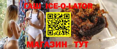 прущие крисы Бузулук