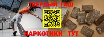 PSILOCYBIN Бугуруслан