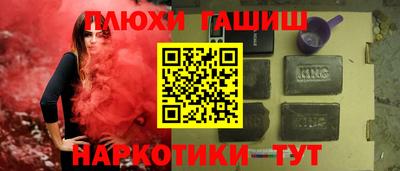 прущие крисы Бузулук