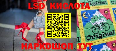 прущие крисы Бузулук
